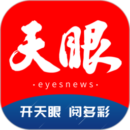 华体网娱乐新活动揭秘，畅玩无限乐趣体验